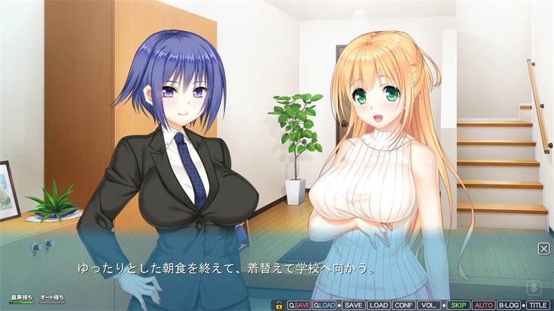 【ADV】姐妹俩！你更喜欢哪一个？AI汉化+全CG存档[PC]