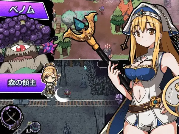 【SLG】魔王的秘宝2：堕落女神  V1.5~官方中文+全CG存档[PC+2.67G]-95次元