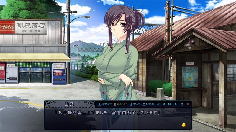 【ADV】Yobai Suru Nananin no Harame AI汉化+全CG存档[PC]