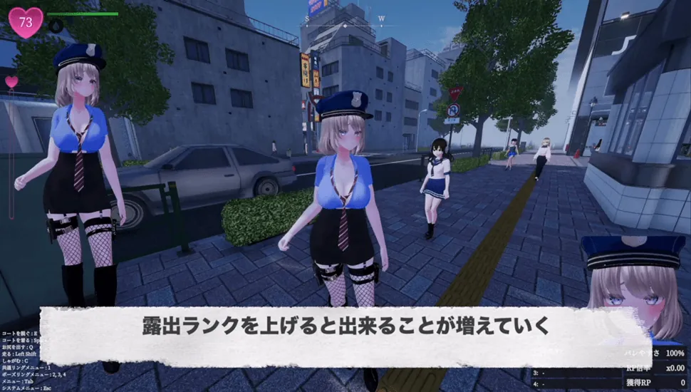 【3D】在不被发现的情况下暴露了自己 V1.1.3 官方中文[PC]-95次元