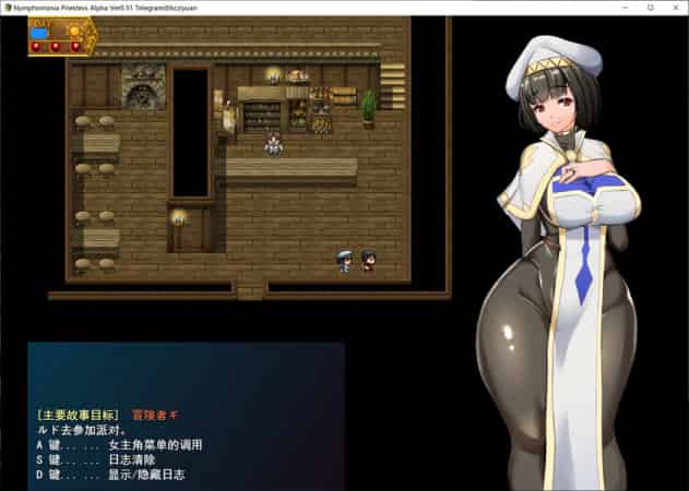 【RPG】NTR女祭司MV增强汉化版 V0.56 ~汉化中文[PC+2.6G]-95次元