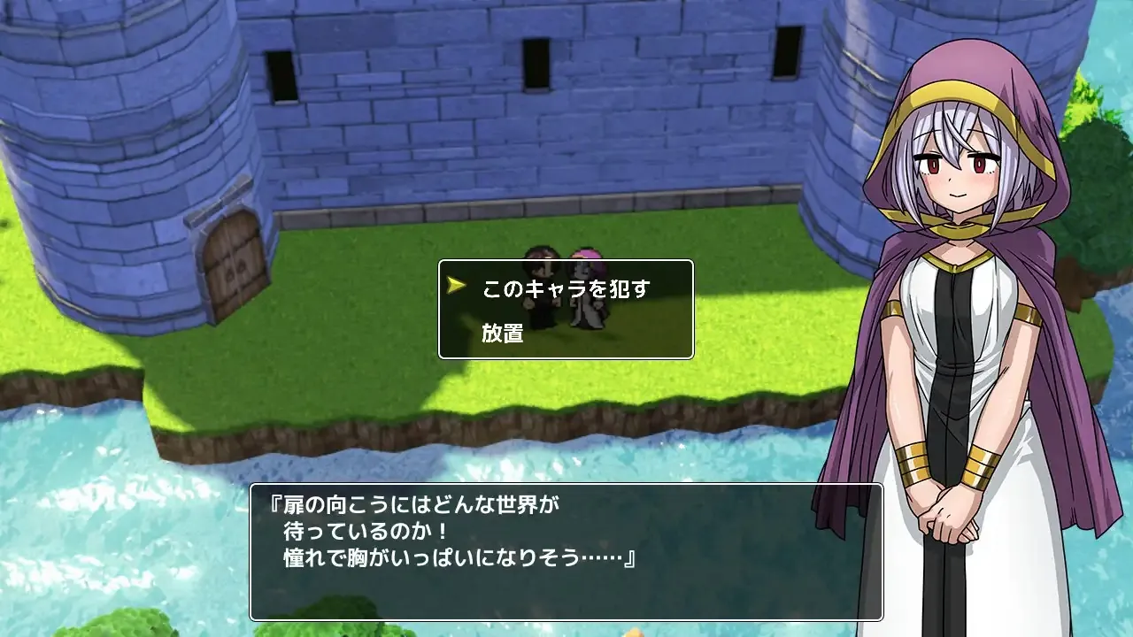 【RPG】我在刚刚发售的大型RPG中迷失了~AI汉化[PC]