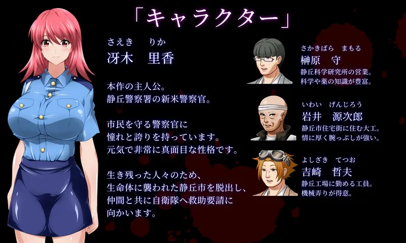 沉默丸情色幸存者【圈1号】