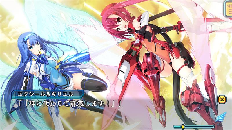 【ADV】超昂神骑圣剑 Beat Valkyrie Ixseal AI汉化+全CG存档[PC]-95次元