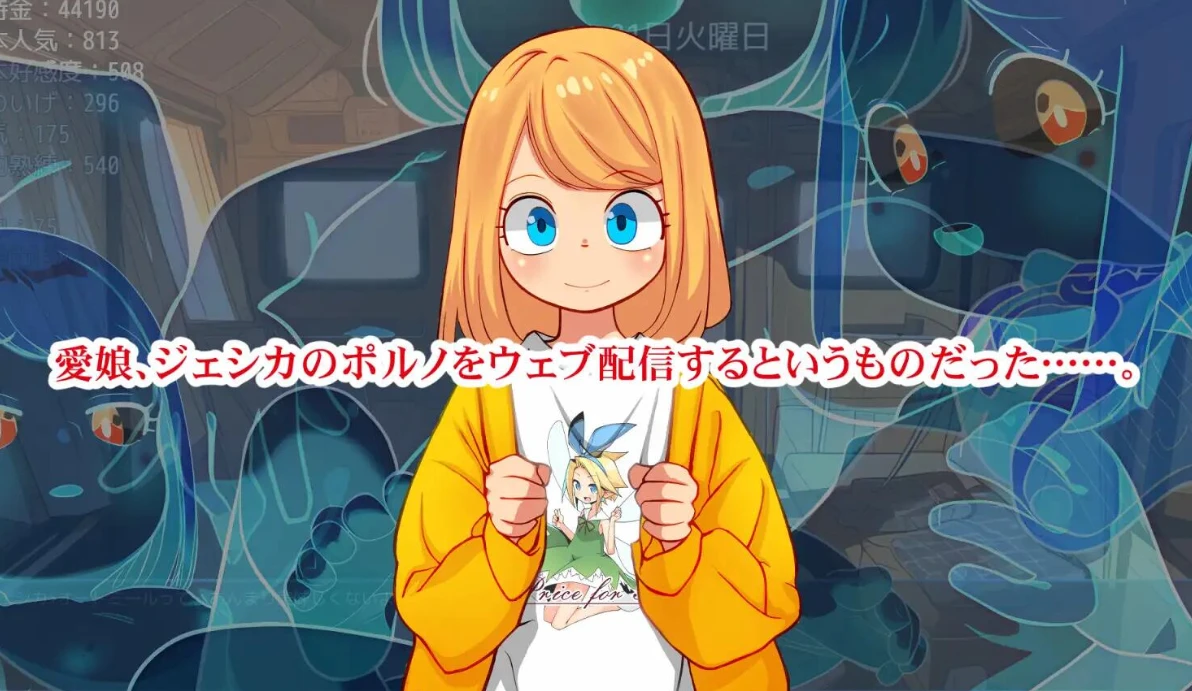 图片[1]-【SLG】房车之家 なんとかやってみよう V1.15 AI汉化[PC+安卓]-95次元