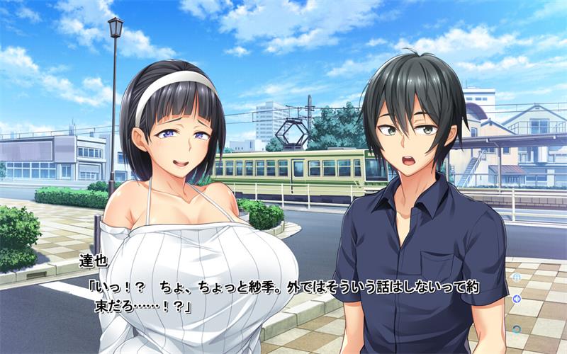 【ADV】我和她的盛宴 Boku to Kanojo no Midara na Utage AI汉化+全CG存档[PC]-95次元