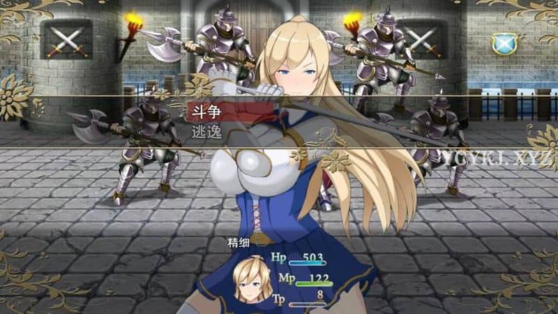 【RPG】圣女骑士救国记 V1.05~云翻汉化[PC+2.1G]-95次元