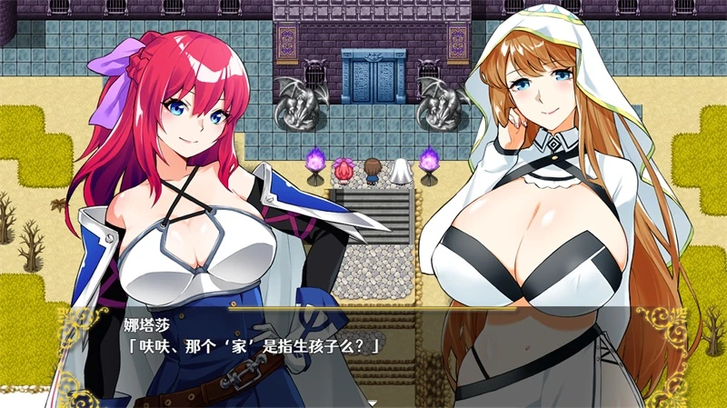 【RPG】勇者的尴尬育儿日记 V2.99 官方中文豪华版[PC]