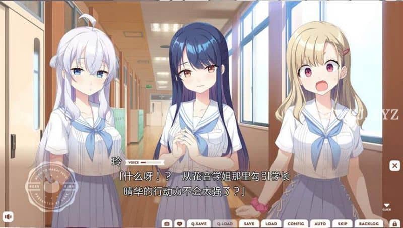 图片[3]-【ADV】女仆咖啡厅与魔法女子寮~精翻汉化+全CG存档[PC+3.2G]-95次元