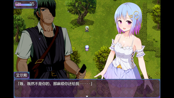 【RPG】祈愿诗篇：Pray Game V1.02~STEAM官方中文步兵版[PC+2.6G]