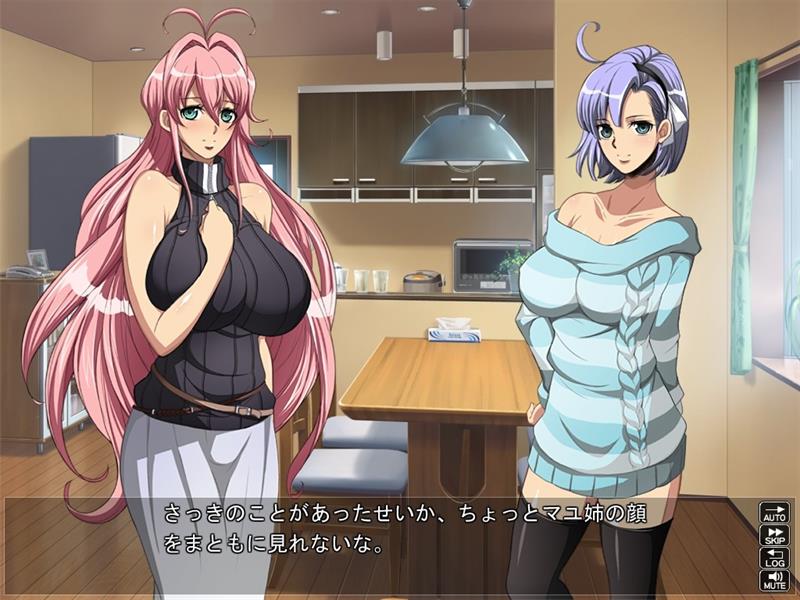 【ADV】横刀夺爱 Love Netori AI汉化+全CG存档[PC]-95次元