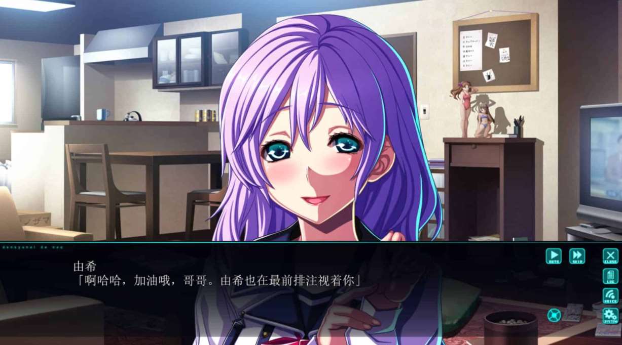 【ADV】在火车上 AI汉化+全CG存档+特典[PC]