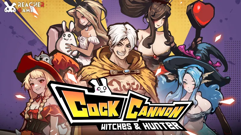 鸡巴大炮 [MuraMura]