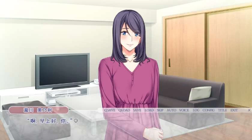 【ADV】我心爱的妻子被关在隔壁房间~汉化版[PC+1G]