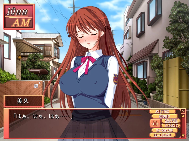 【ADV】Chikan Sen'you Sharyou ~Kutsujoku no Chikan Densha~AI汉化+全CG回想[PC]