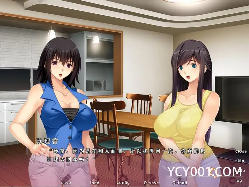 【佳作/ADV】ままはは2~汉化中文+全CG存档+前作[PC+4.8G]