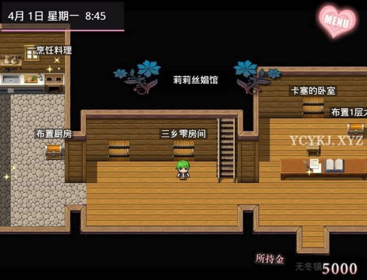 【RPG】无冬镇物语魔改版V4.1.4~中文完结版+作弊+攻略[PC+安卓+4G]-95次元