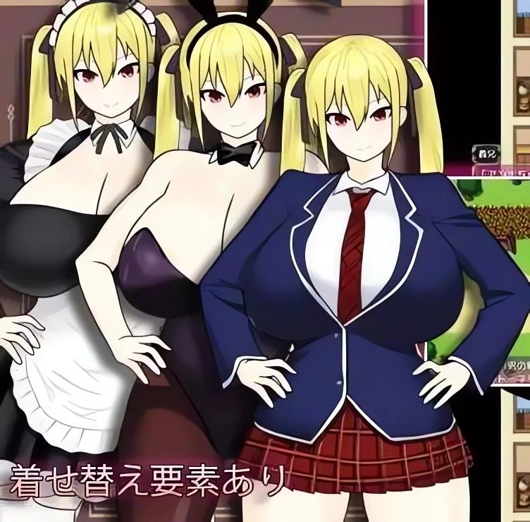 【RPG】冒险者安娜~直到最强的冒险者变成最底层男人的女人~AI汉化[PC]