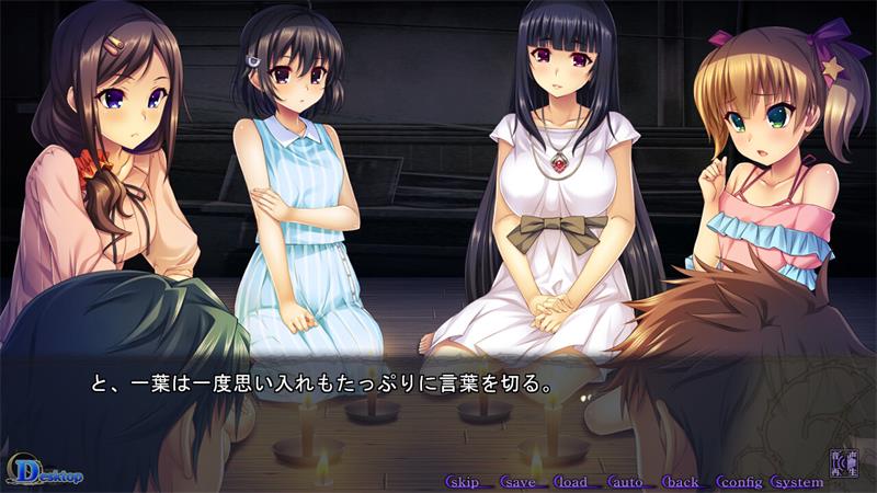 【ADV】神鬼之夜 Grand Guignol no Yoru AI汉化+全CG存档[PC]