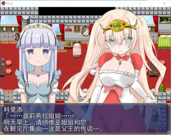 【RPG】升级公主：エスカレーションプリンセス V5.2~AI汉化挂载版[PC+1.3G]