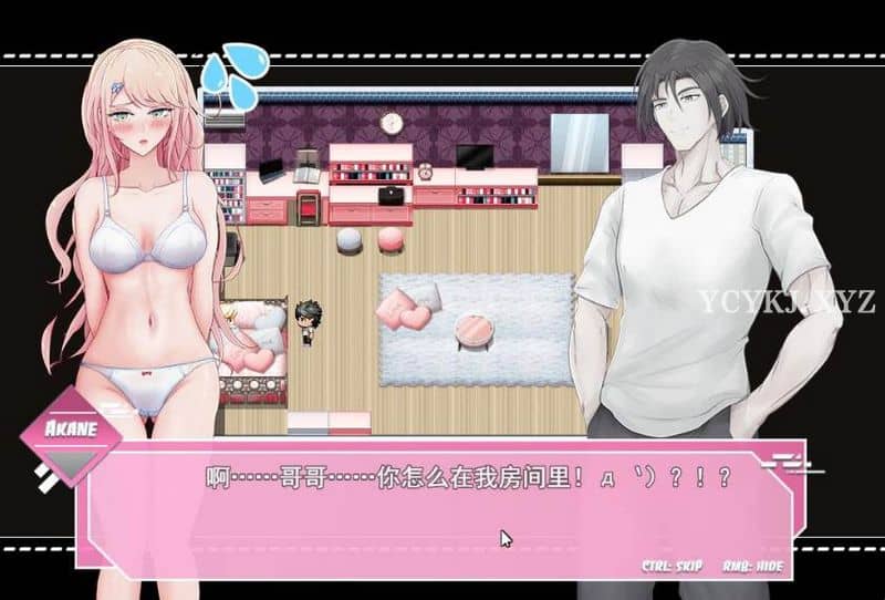 【RPG】鲸鱼妹妹Ver1.007~官方中文[PC+2.2G]-95次元