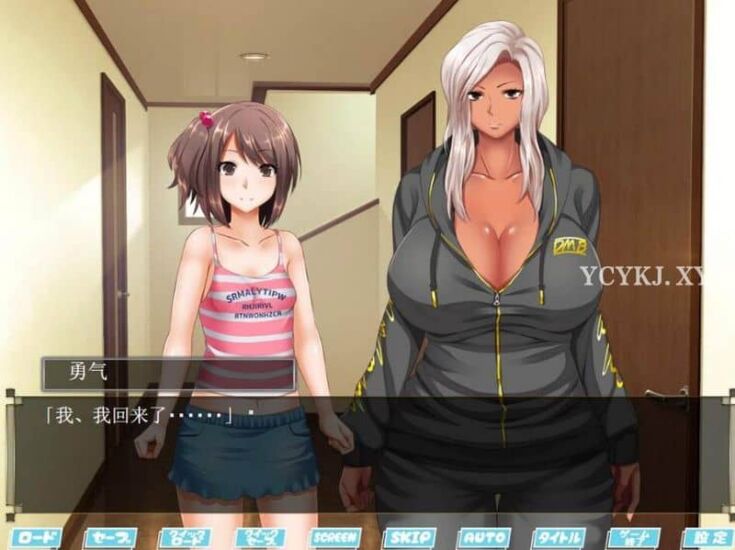 图片[2]-【ADV】成为女系家族仆从的我~云翻汉化版[PC+620M]-95次元