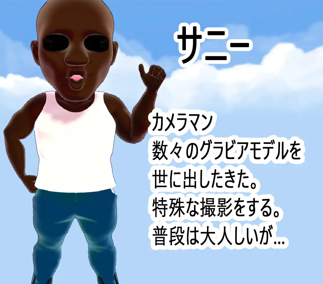 图片[3]-【SLG】NTR-嫁はグラドル V1.02~官方中文[PC+1.1G]-95次元