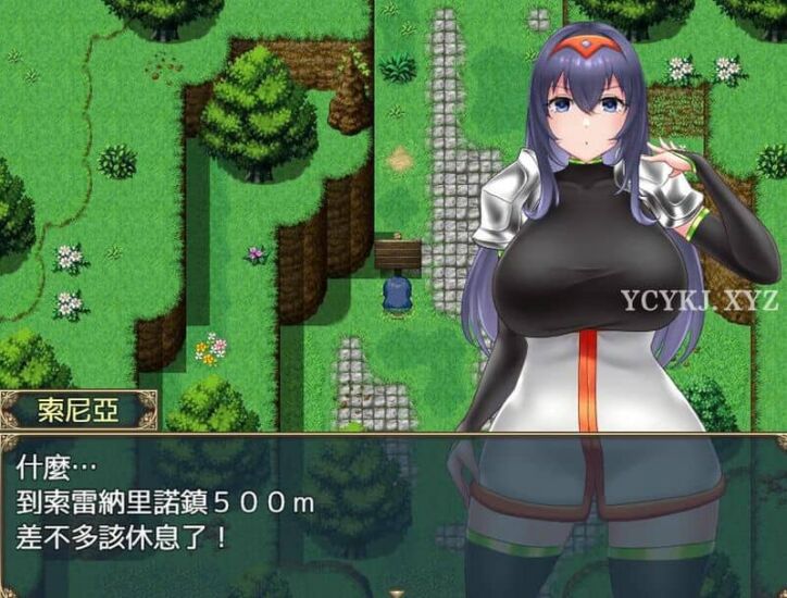 【RPG】索尼娅2~Boki官方中文+全回想[PC+780M]