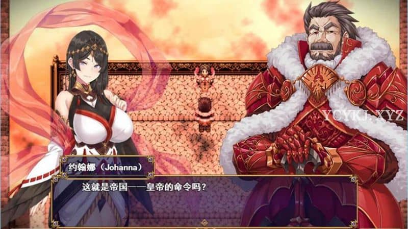 【RPG】闪耀的维多利亚~云翻汉化[PC+2.2G]