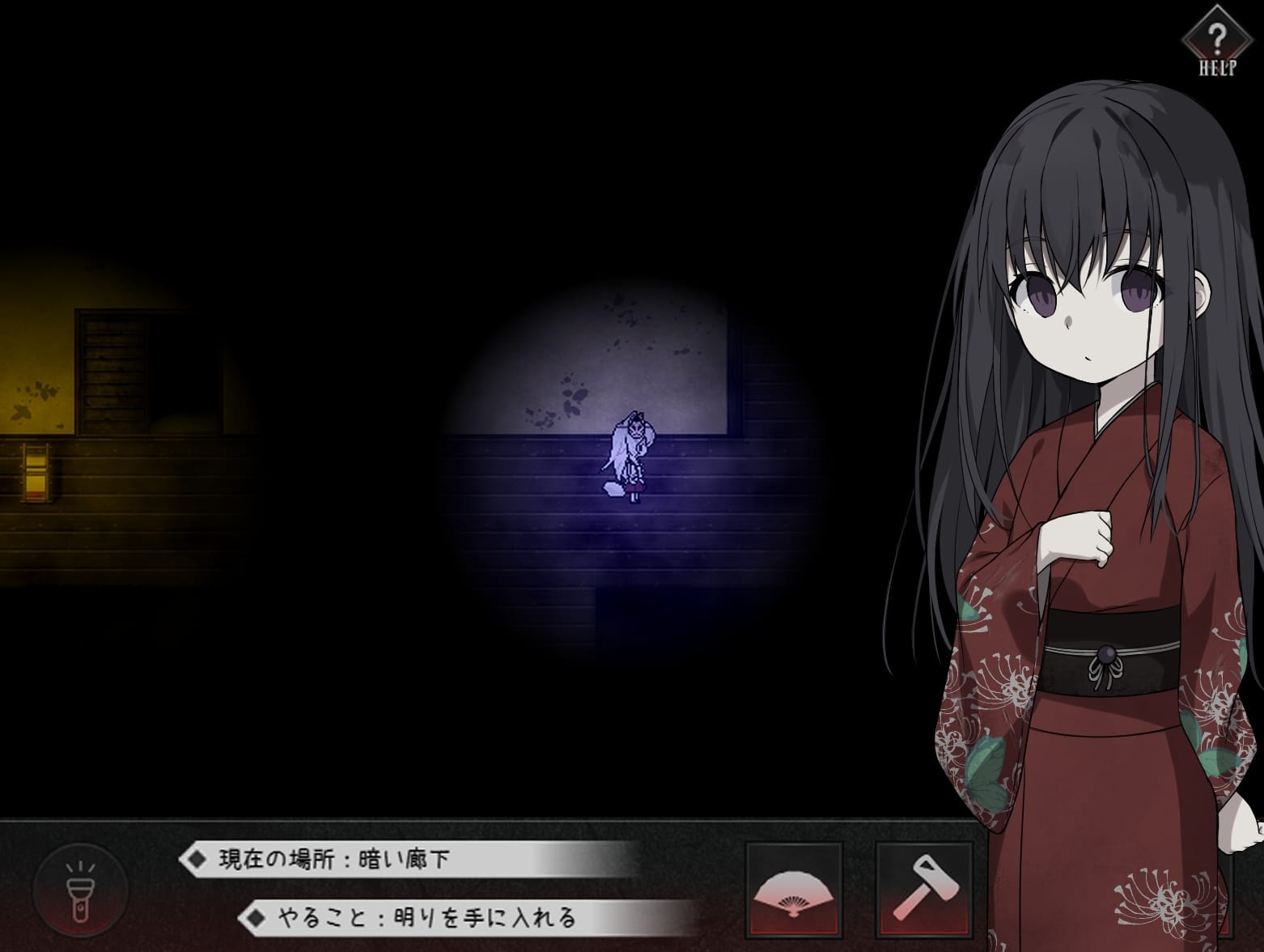 Moon of Curse ～强奸恐怖探索游戏～ [月之茶会] | DLsite 同人 - R18