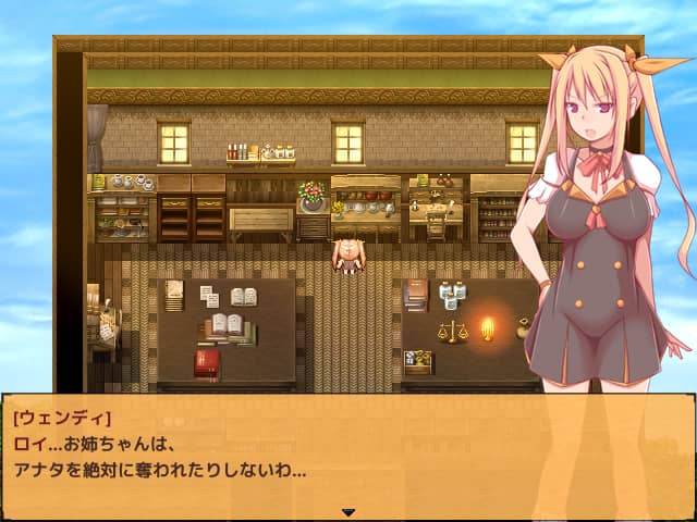 【RPG】奇葩的炼金术师姐姐 V1.2~官方中文[PC+600M]