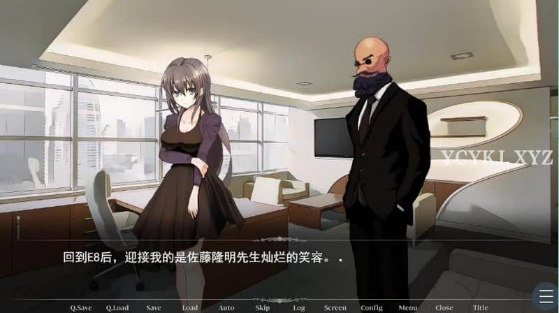 【ADV】妻子优爱~云翻汉化[PC+3G]-95次元