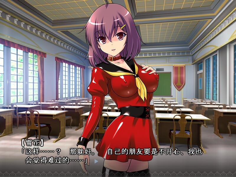 【ADV】Naughty Succubus' Sadomasochistic Hypnosis 汉化版+全CG[PC]