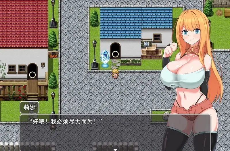 【RPG】NTR冒险者雷安娜~被盯上的他与她 V1.02~AI汉化[PC]-95次元