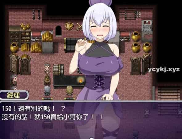 【RPG】米蕾奴与银狱神殿~官方中文[PC+550M]-95次元