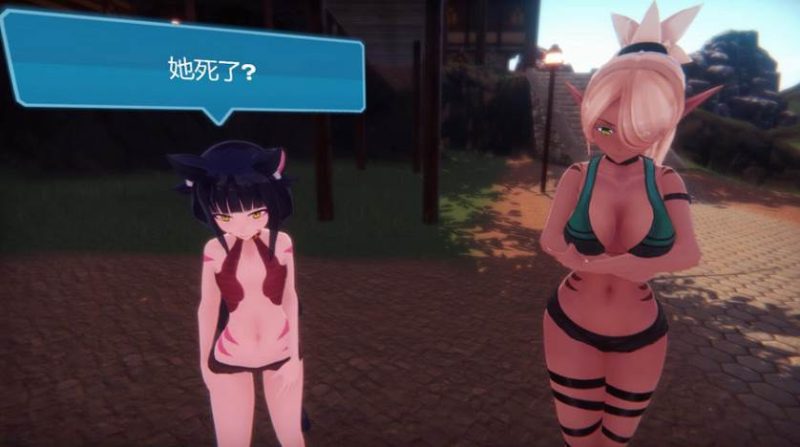 【ACT】魔物娘岛屿：Monster Girl Island V0.44.3~精翻汉化完结版[PC+6.4G]