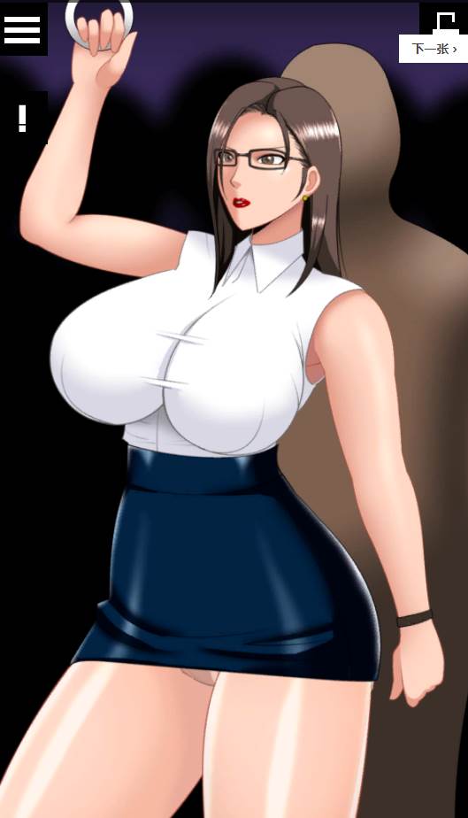 【SLG】末班车上的女人重制版~官方日文[双端106M]-95次元