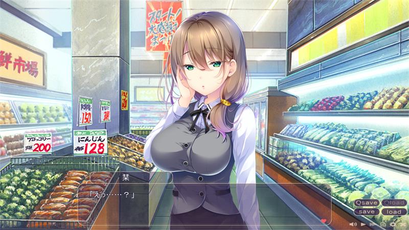 【ADV】治愈之日~与年龄相差女友的甜蜜生活~AI汉化+全CG存档[PC]