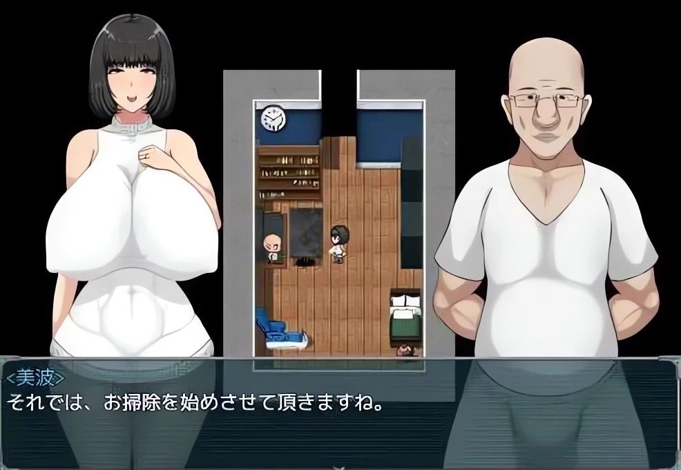 【RPG】在业余时间伸张正义 AI汉化[PC]