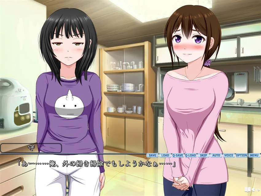 【ADV】Shikiyoku no Komari Sou ~Hitozuma Akina Hen~润色汉化+全CG存档[PC]-95次元