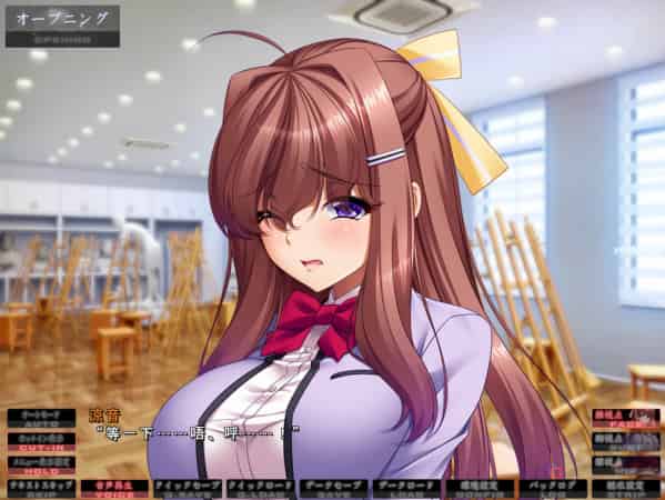 【SLG】屈辱3~AI汉化+全CG存档[PC+3.6G]-95次元