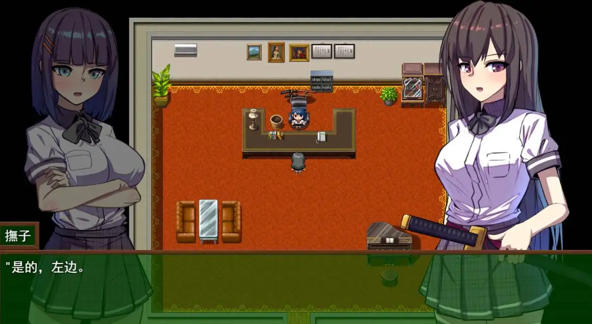 【RPG】风纪委员长抚子~云翻汉化[PC+1.63G]