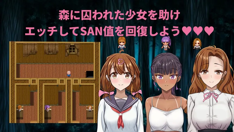 【RPG】*Own Bought*[250604][Hentai Penguin] Morior Mori AI汉化[PC]