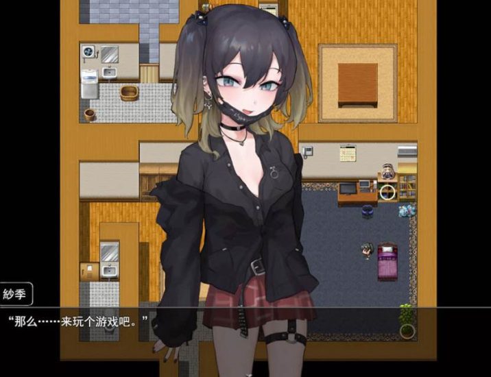 【RPG】想要弄清楚的雌小鬼咲酱~云翻汉化+CG[PC+2.2G]-95次元