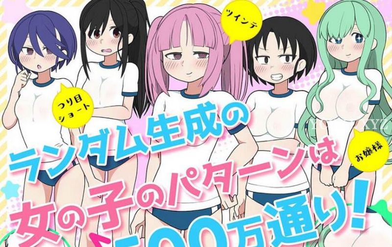 【SLG】路人娘捕获学院：モブ娘捕獲学園~官方中文[PC+3.8G]-95次元