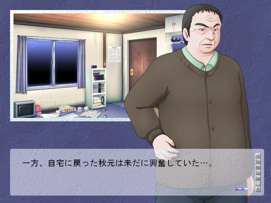 【ADV】渣男的阴谋 1 Circumstances Of A Certain Stolen Wife AI汉化[PC]