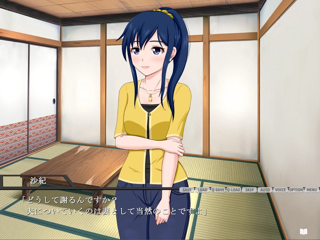 【ADV】Hatsuuso ~Sugarareta Niizuma~AI汉化+全回想存档[PC]-95次元