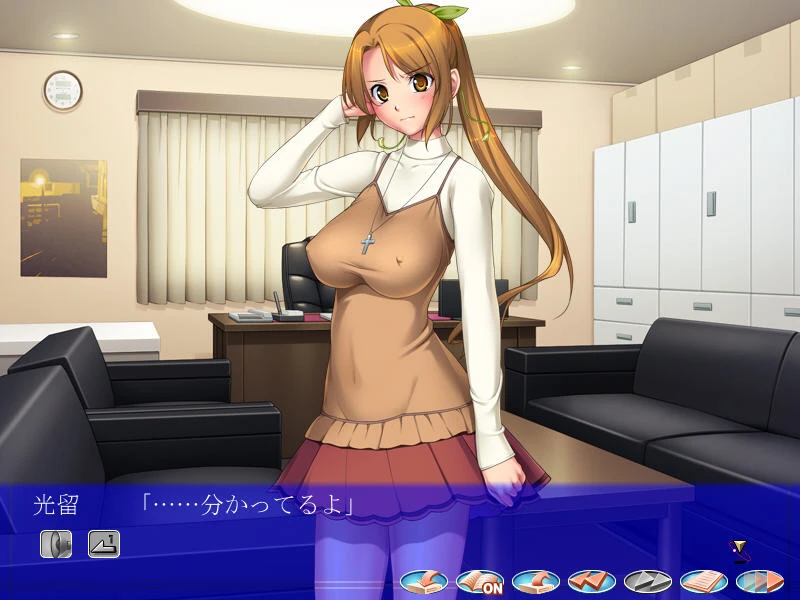 【ADV】如果你未经允许达到极致，那就是混沌 AI汉化+全CG存档[PC]