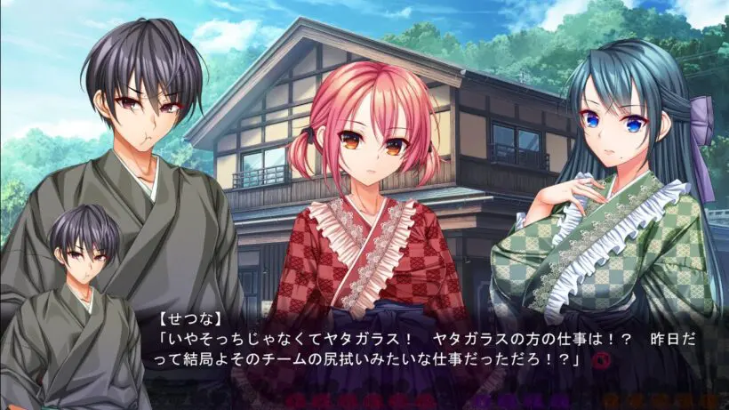 图片[2]-【ADV】三毒繚乱：Sandoku Ryouran~AI汉化+全CG存档+特典[13G]-95次元