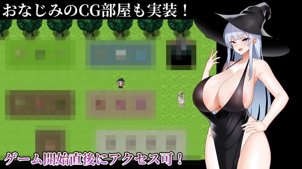 【RPG】Evelyn to Ishukan Dungeon AI汉化[PC]-95次元